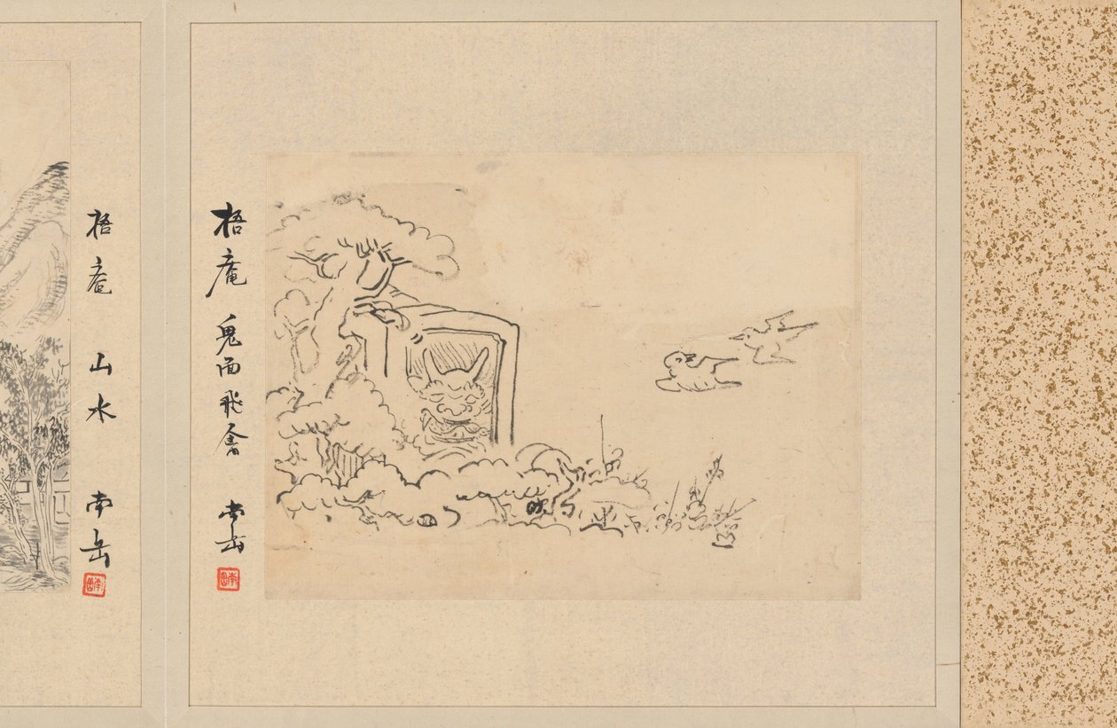 Album de cinquante-quatre croquis - Watanabe Kazan