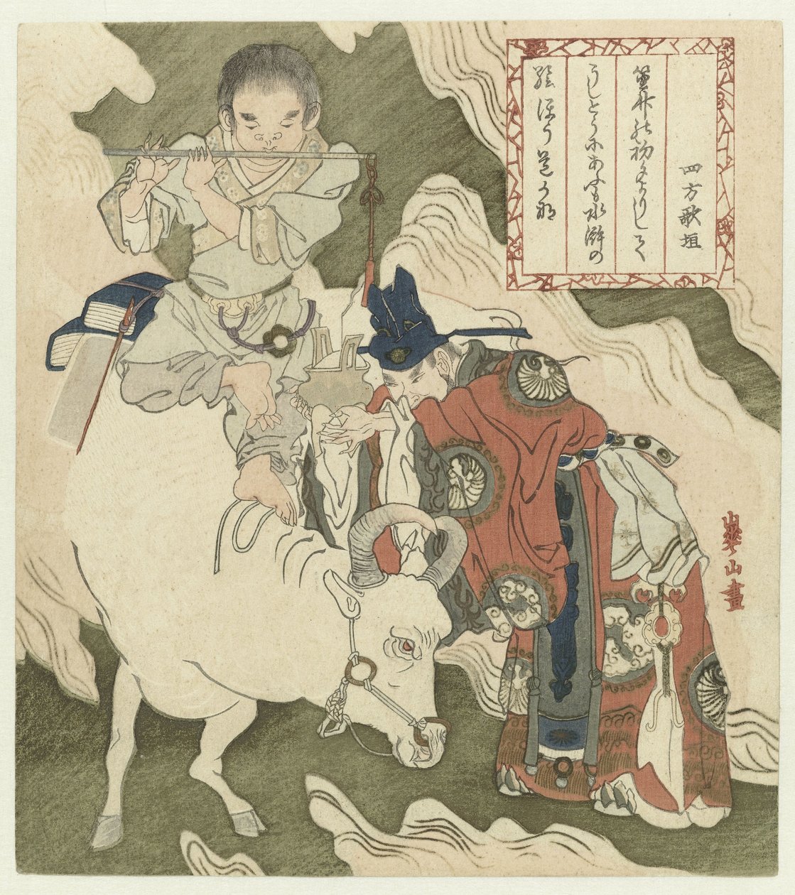 Garçon jouant de la flûte sur un bœuf - Watanabe Kazan