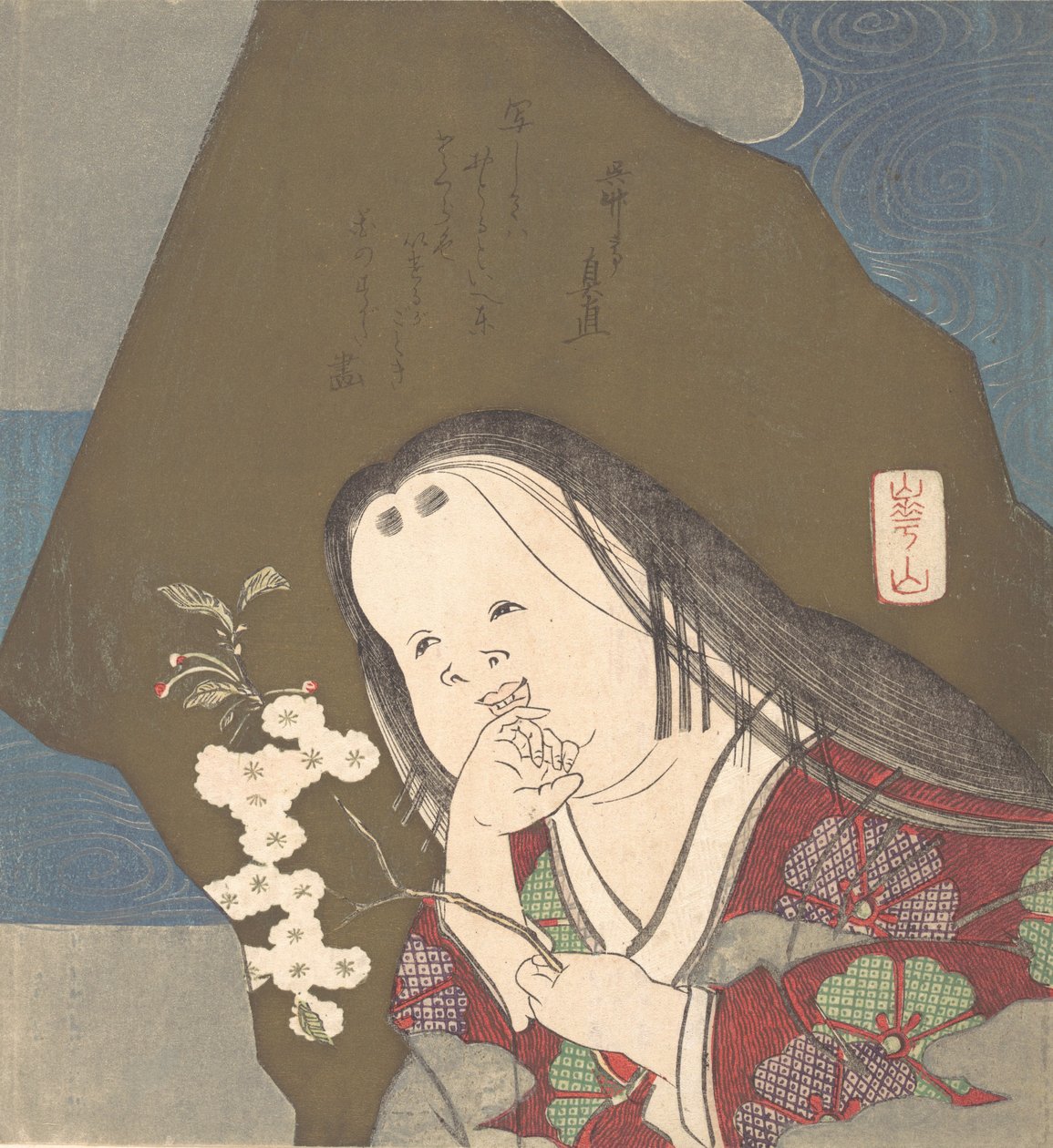Otafuku Tenant une Branche de Fleurs de Cerisier Blanc Double - Watanabe Kazan