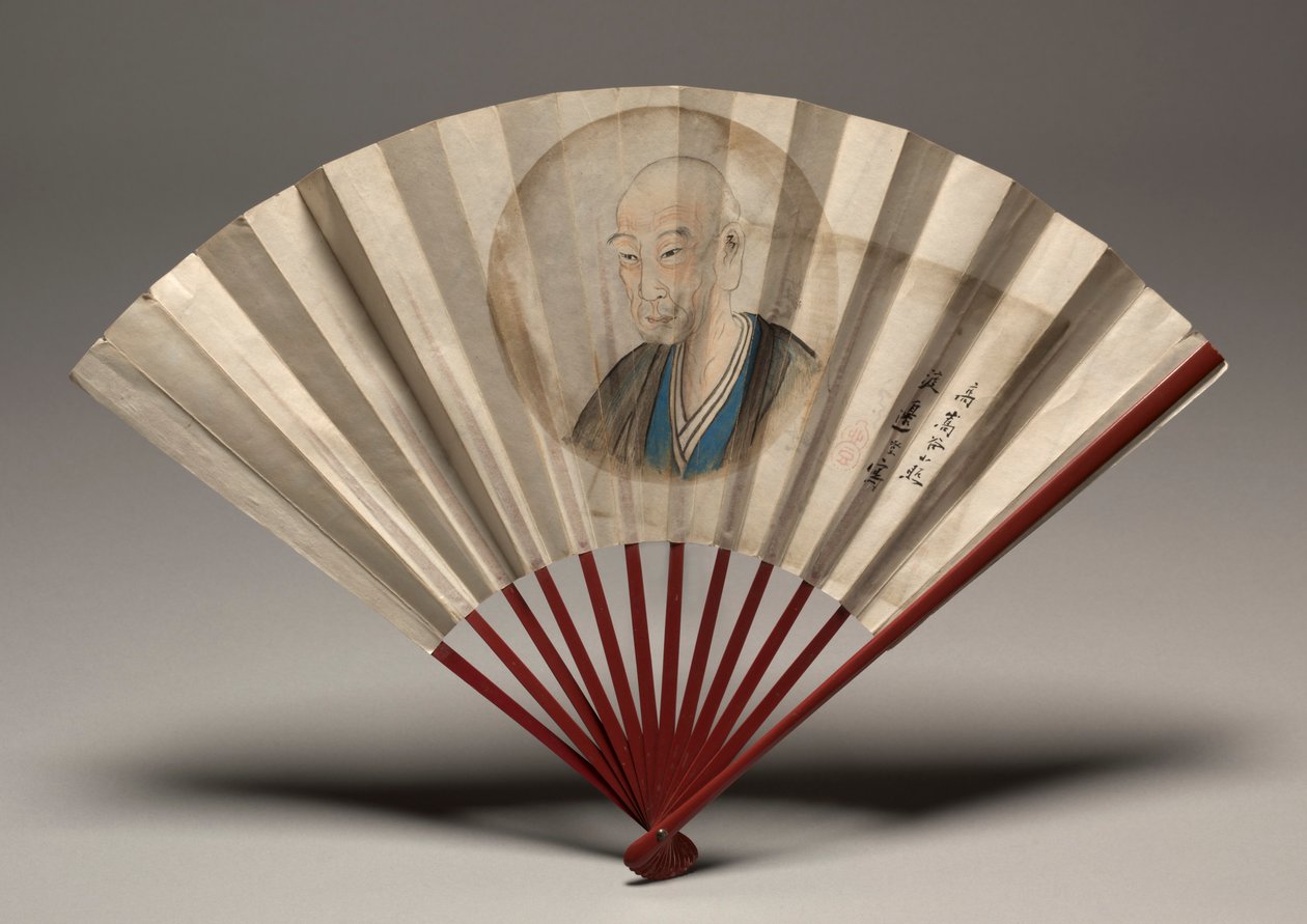 Portrait de Ko Sukoku, probablement 1817 - Watanabe Kazan