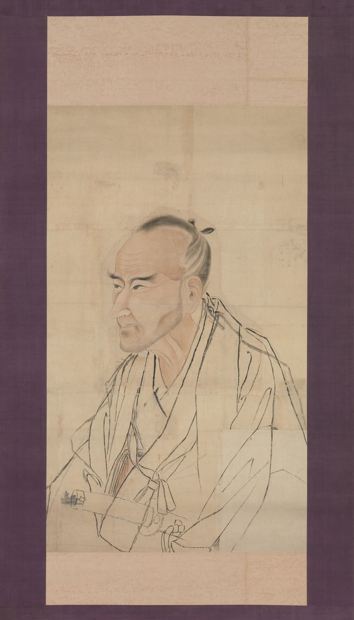 Esquisse pour le portrait de Tachihara Suiken, 19ème siècle - Watanabe Kazan
