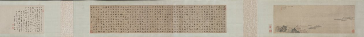 Dire adieu à Xunyang, 16ème siècle - Wen Boren