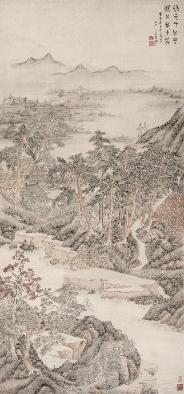 Lavage des pieds du monde poussiéreux, 1570 - Wen Boren