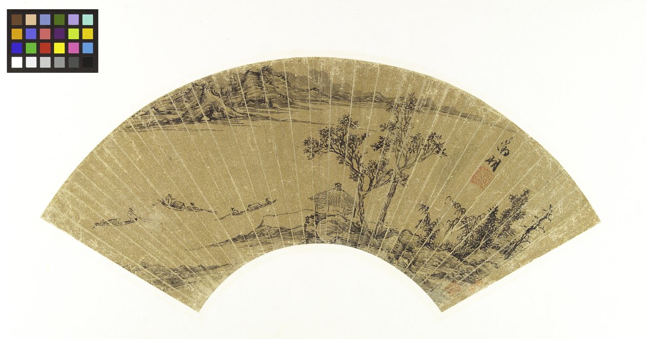 Paysage avec lac et trois bateaux, 16ème siècle - Wen Zhengming