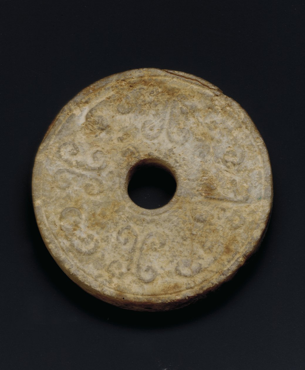 Disque (serpentine) - Western Han Dynasty Chinese School