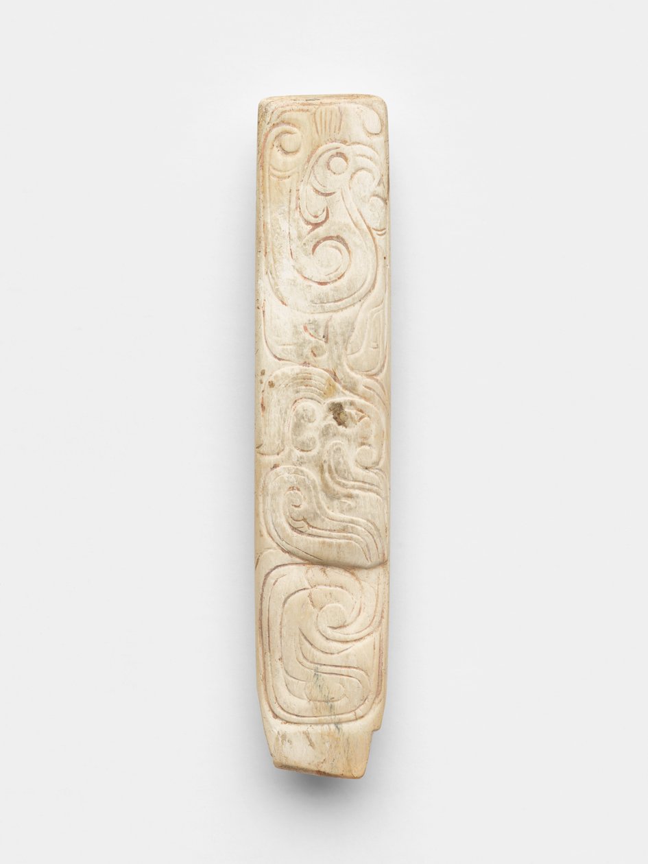 Tablette ancestrale (bing) - Western Zhou Dynasty Chinese School