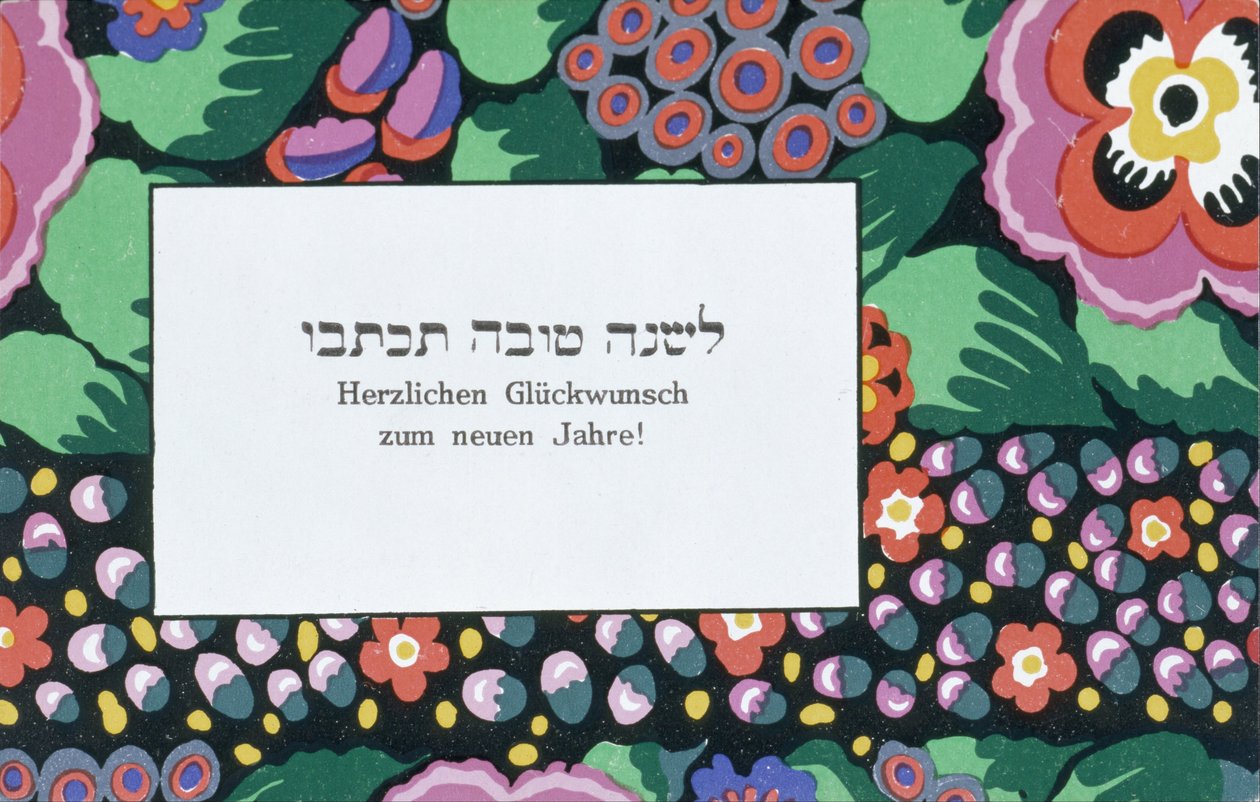 Vœux de Nouvel An - Wiener Werkstätte