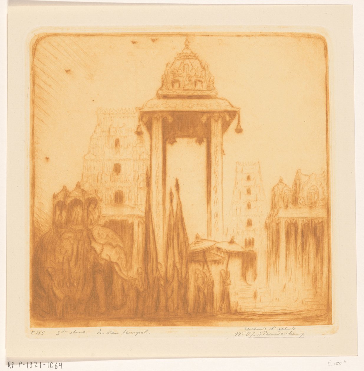 Cour intérieure d