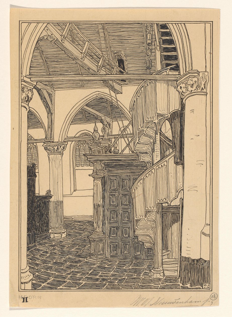 Intérieur de l