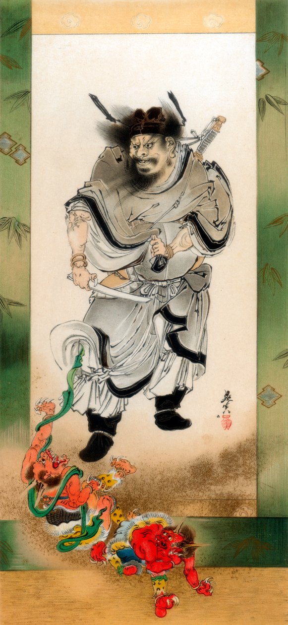 Shoki et les démons, vers 1880-1886 - Wilhelm Greve