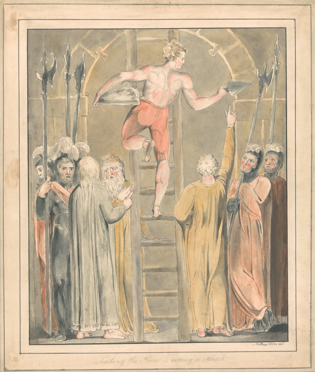 Sceller la pierre et monter la garde - William Blake