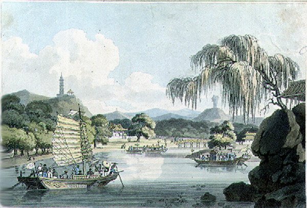 Vue du côté est du Parc Impérial à Gehol, planche 4 de 