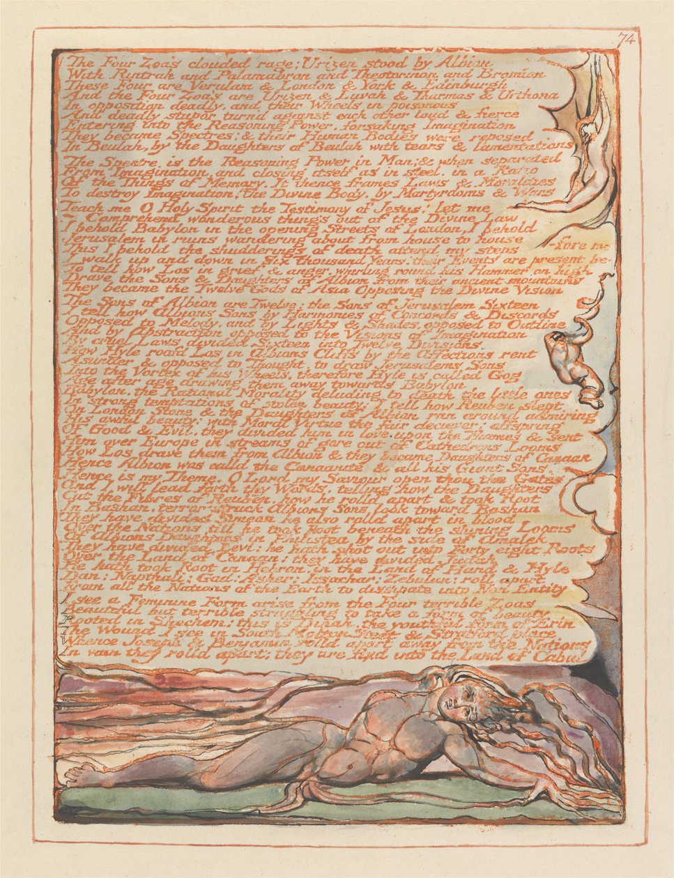 Jérusalem, Planche 74, La rage nuageuse des quatre Zoa - William Blake