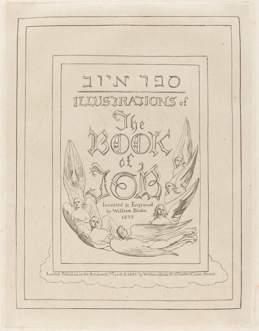 Page de titre des illustrations gravées du Livre de Job - William Blake