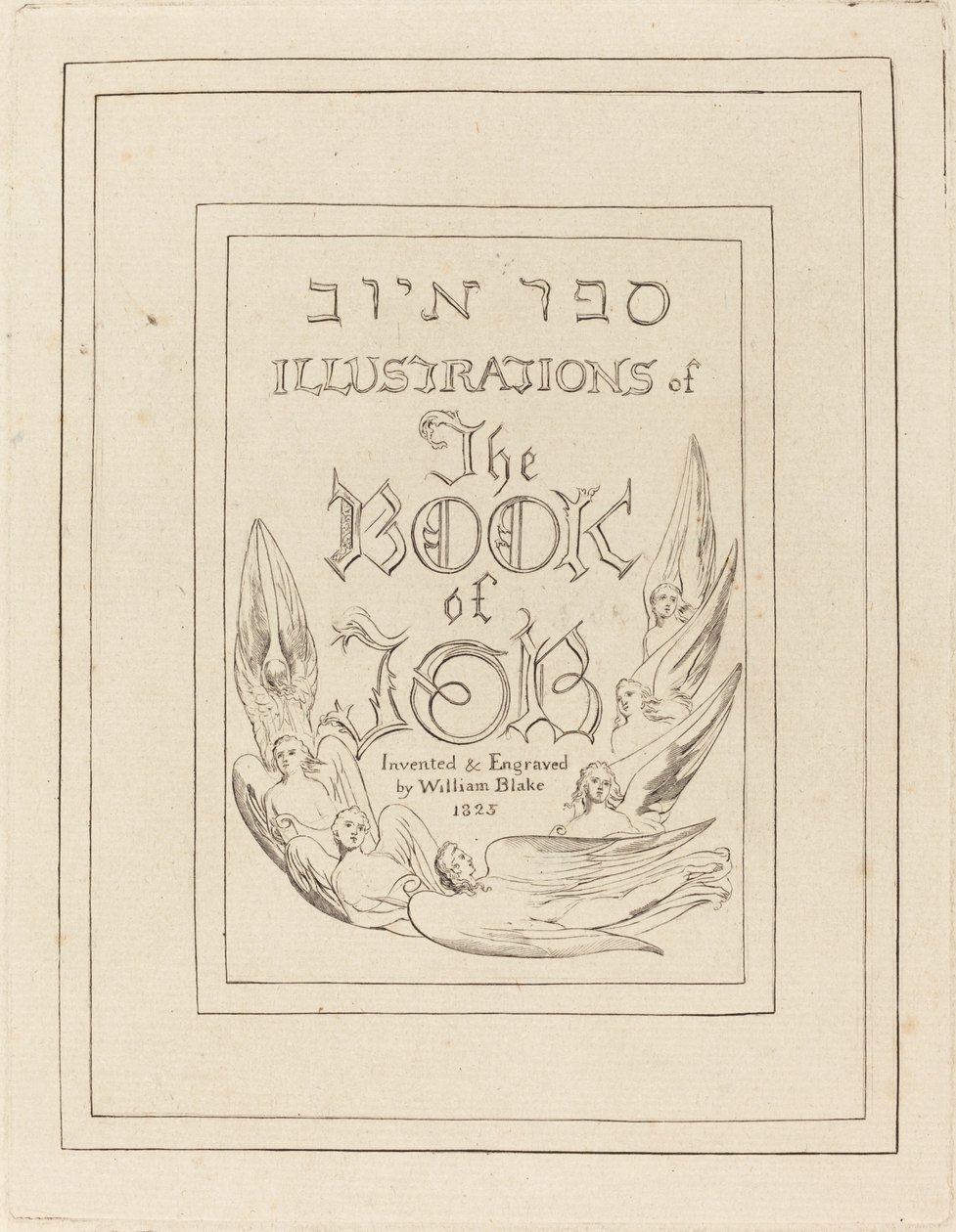 Page de titre des illustrations gravées du Livre de Job - William Blake