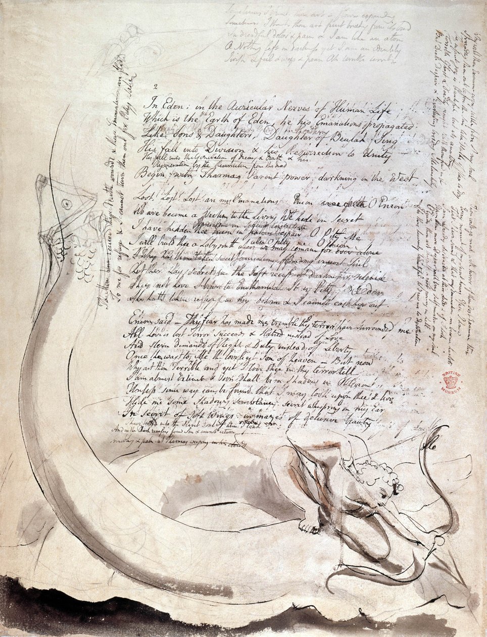 Le poème illustré 