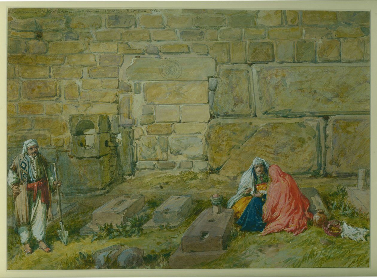 Porte murée dans le mur est du Haram, près de la Porte Dorée, 1872 - William Crimea Simpson