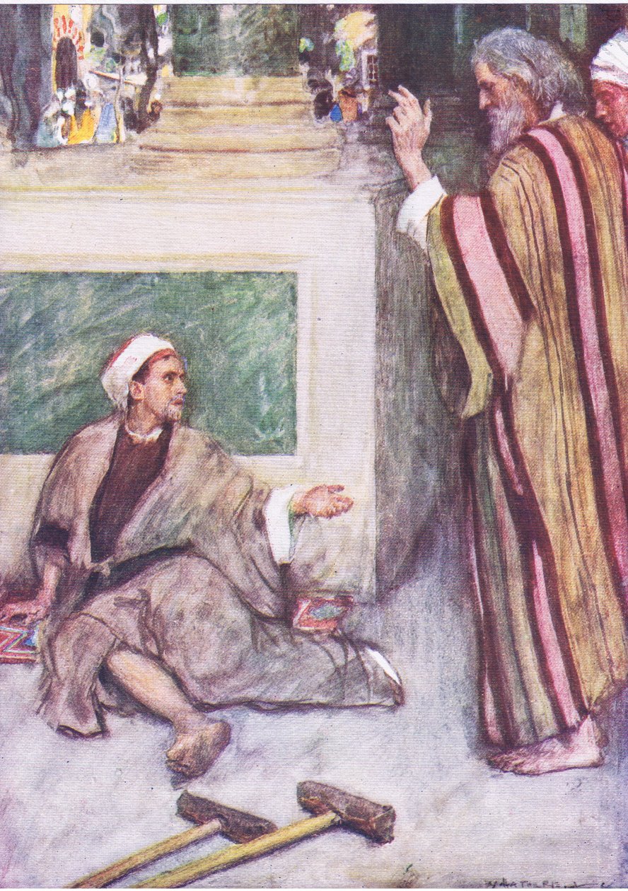 Pierre et Jean guérissant l