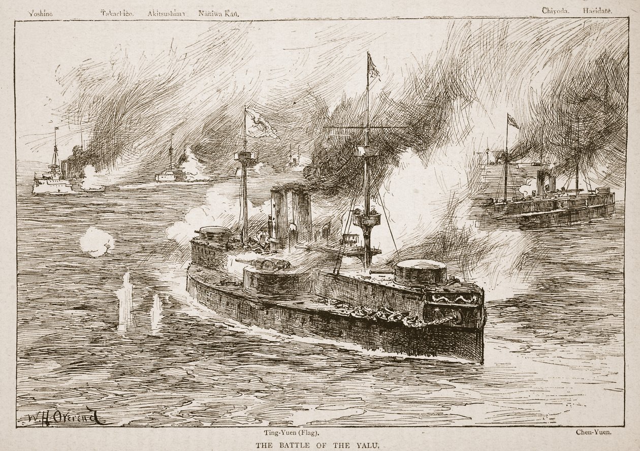 La bataille de la rivière Yalu, 1894, illustration de 