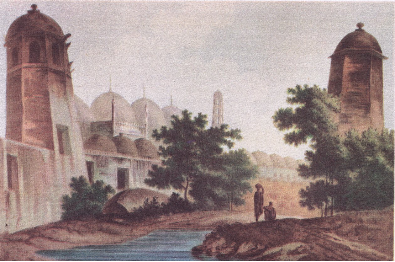 Vue de la mosquée Kutra construite par Mir Jaffier à Murshidabad (Select Views in India 1786), de British Adventure publié par Collins, 1947 - William Hodge
