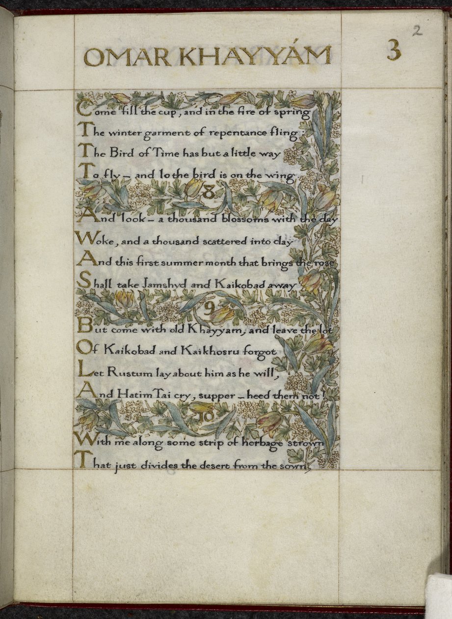 Rubaiyat d