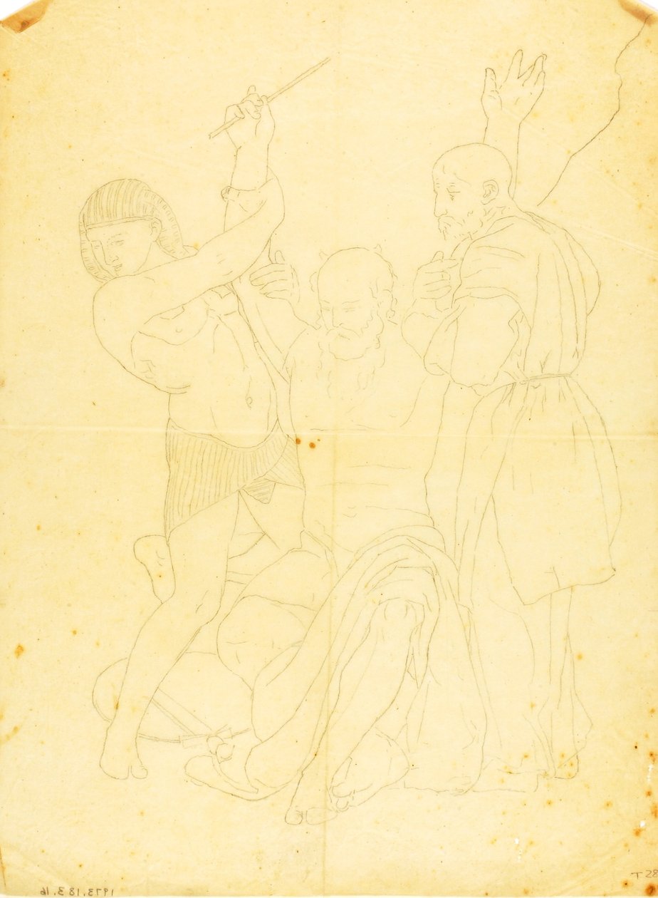 Moïse, Aaron et Hur sur le mont Horeb (étude habillée) - William Page