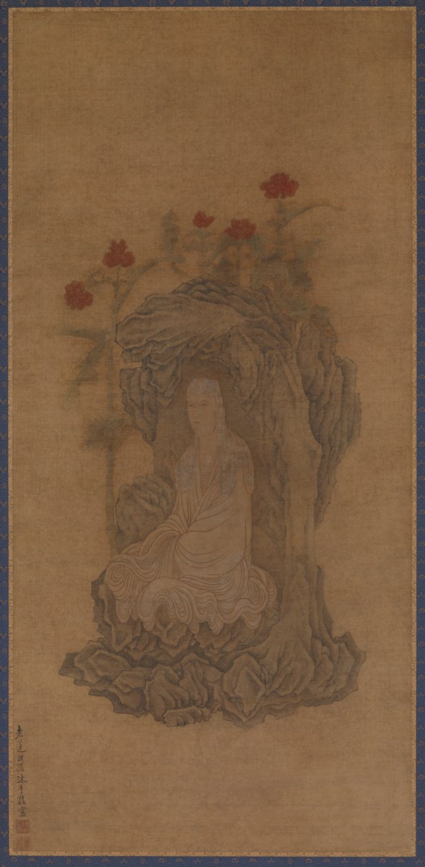 Guanyin en robe blanche - Wu Bin