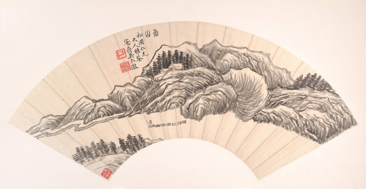 Montagnes parfumées - Wu Dacheng