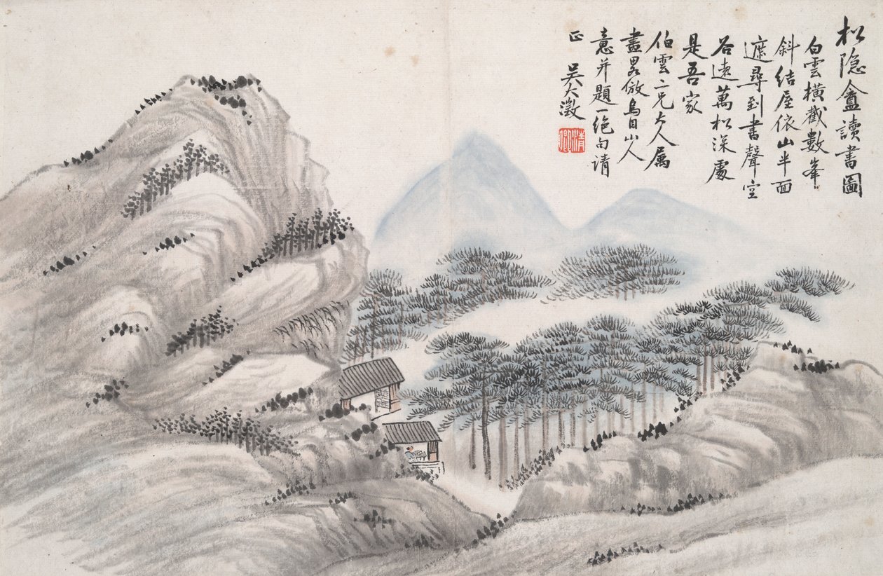 Lecture au studio de pin isolé (Song yin an) - Wu Dacheng