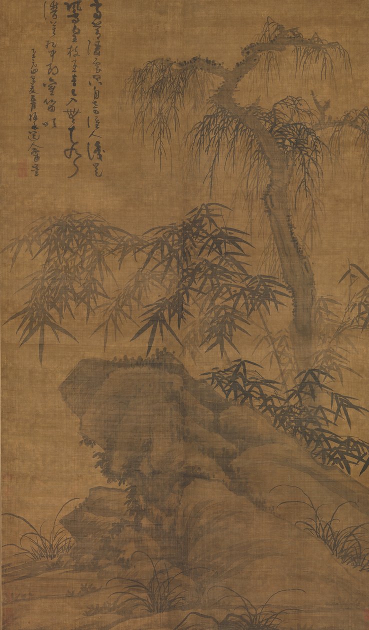 Bambou, vieil arbre et rocher, daté de 1338 - Wu Zhen