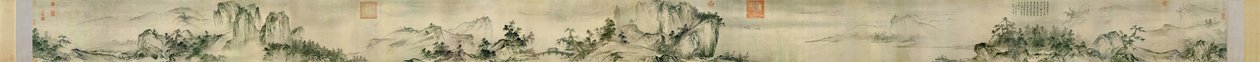 Vue pure et éloignée des ruisseaux et des montagnes - Xia Gui