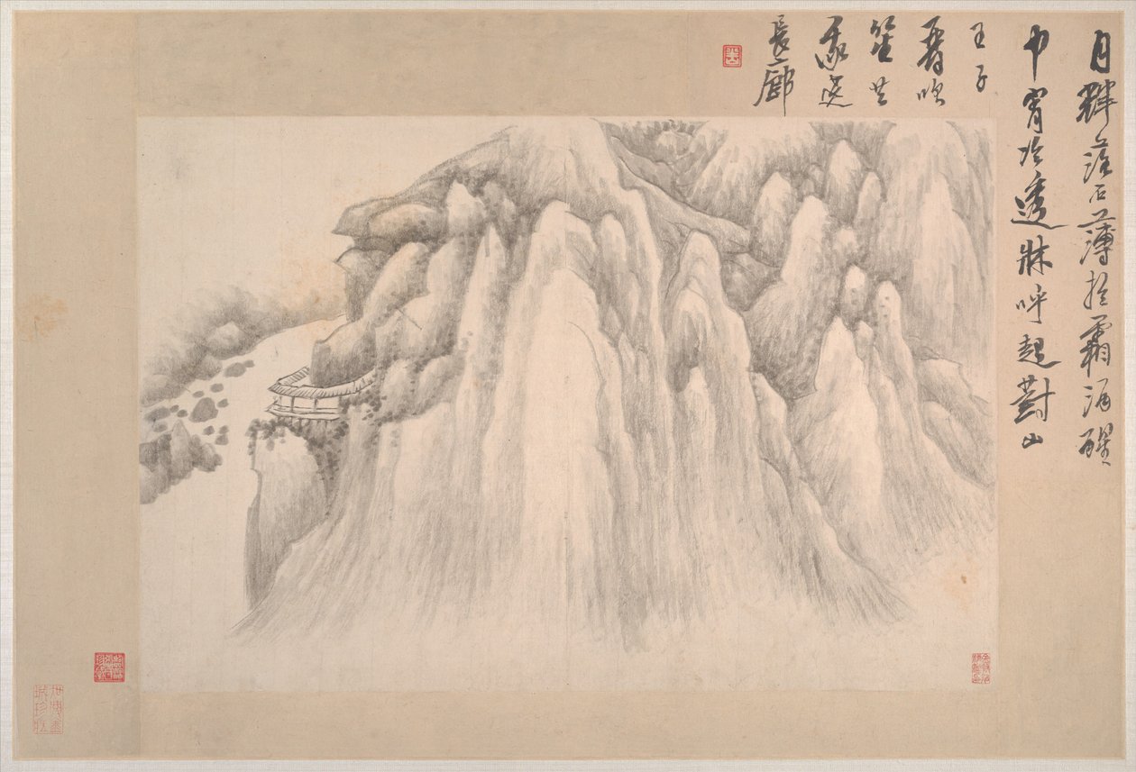 Paysages avec poèmes - Xian Gong