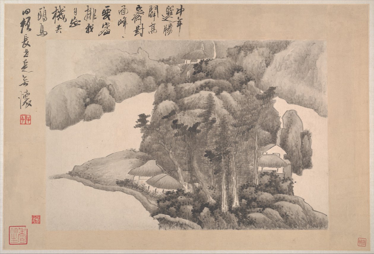 Paysages avec poèmes - Xian Gong