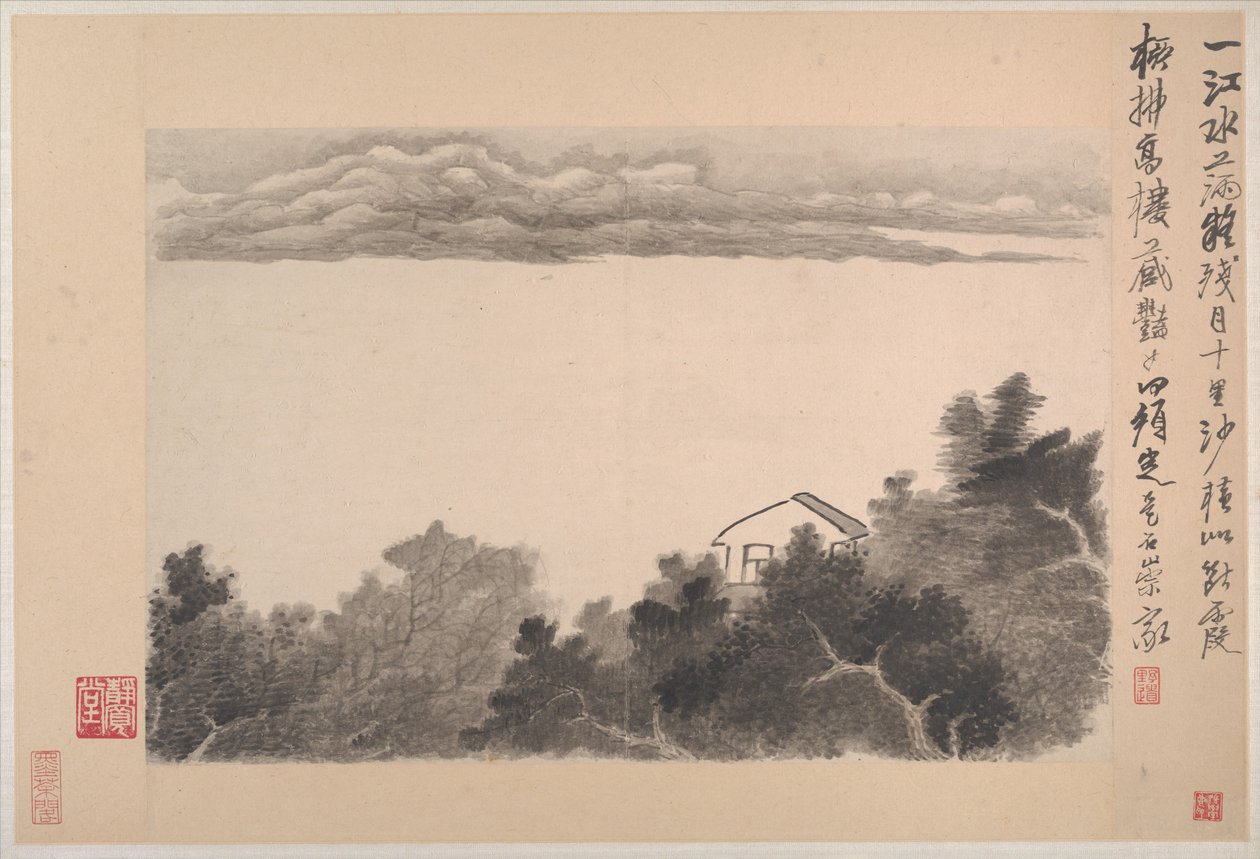 Paysages avec poèmes - Xian Gong