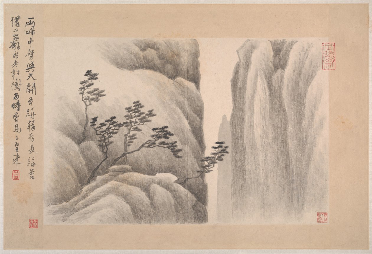 Paysages avec poèmes - Xian Gong