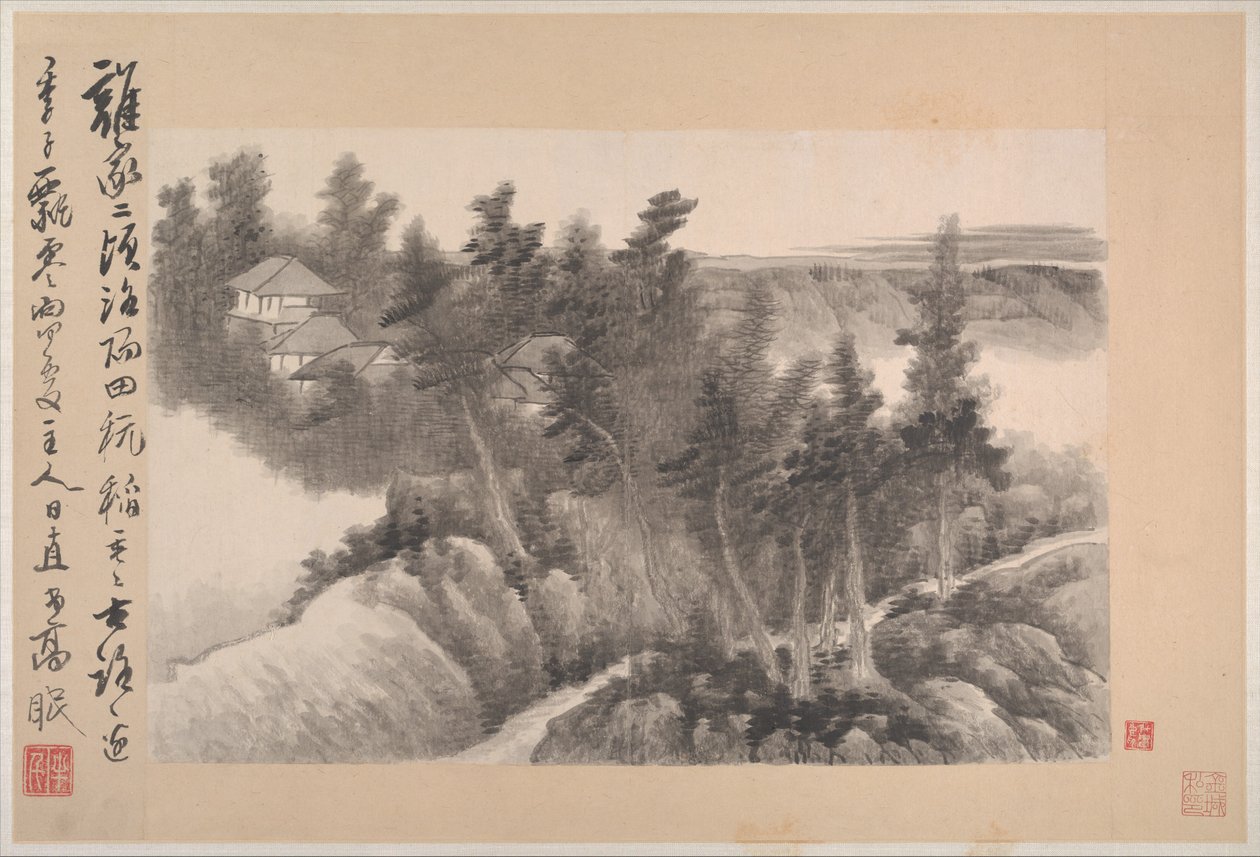 Paysages avec poèmes - Xian Gong