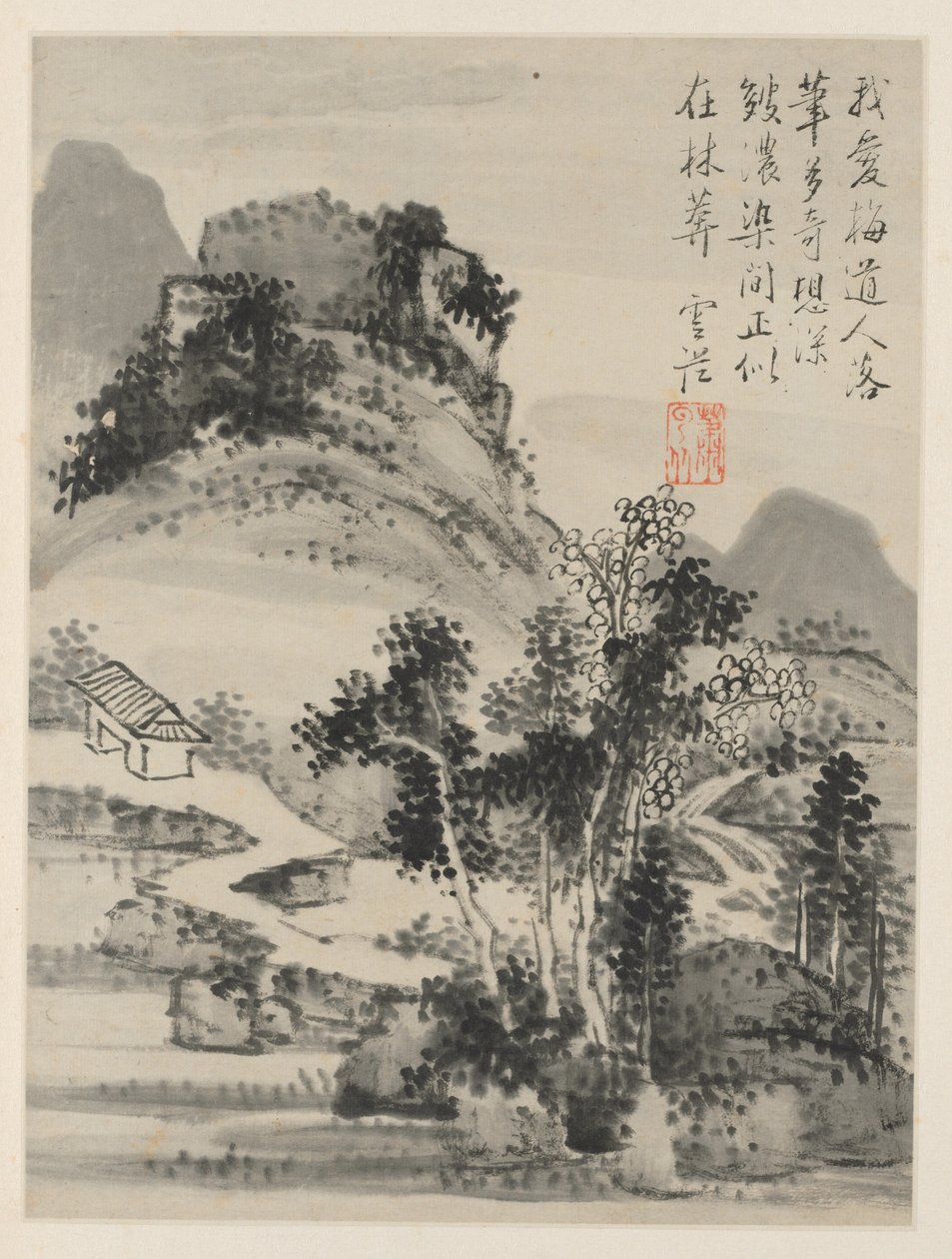 Album de paysages saisonniers, Feuille D (feuille précédente 2) - Xiao Yuncong