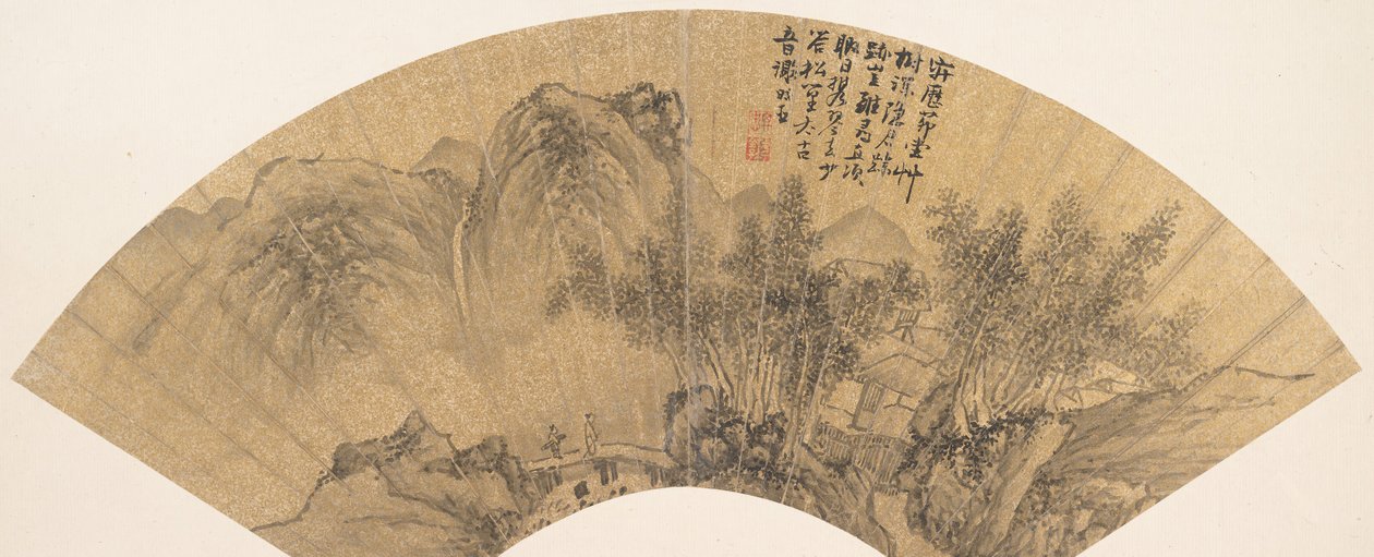 Paysage avec figure - Xie Shichen