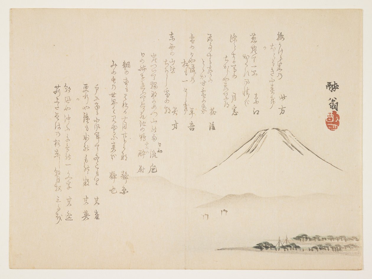 (Mont Fuji), c. 1861-1863 - Yabu Chosui