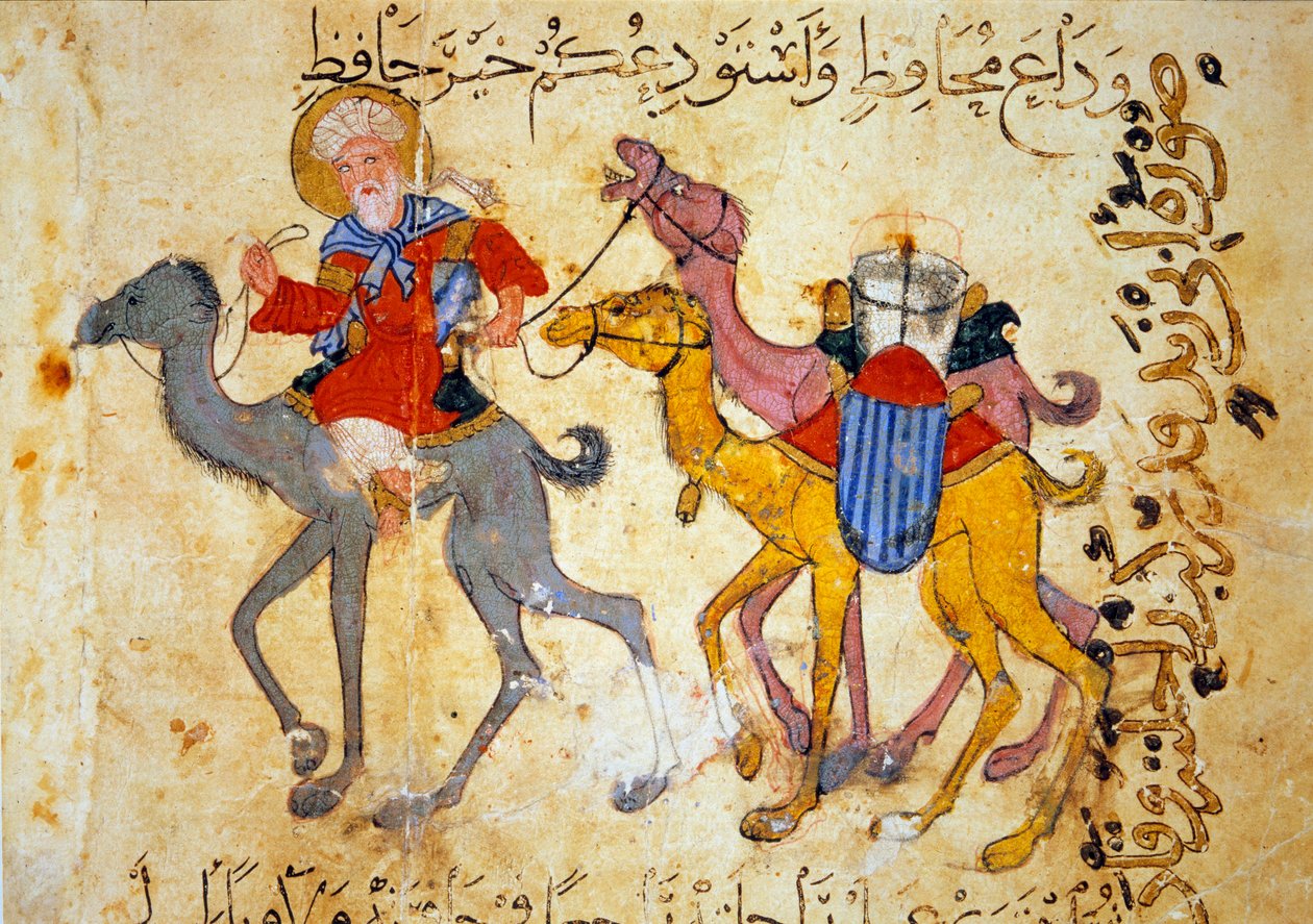 Caravane de chameaux dans le désert (Caravane) Miniature du « Maqamat » (Séances) par Abu Mohammed al-Kasim ibn Ali Hariri (ou Al-Hariri ou Al Hariri) (1054-1122) enluminée par Yahya Mahmud al-Wasiti (al Wasiti) en 1237 - Yahya ibn Mahmud Al Wasiti