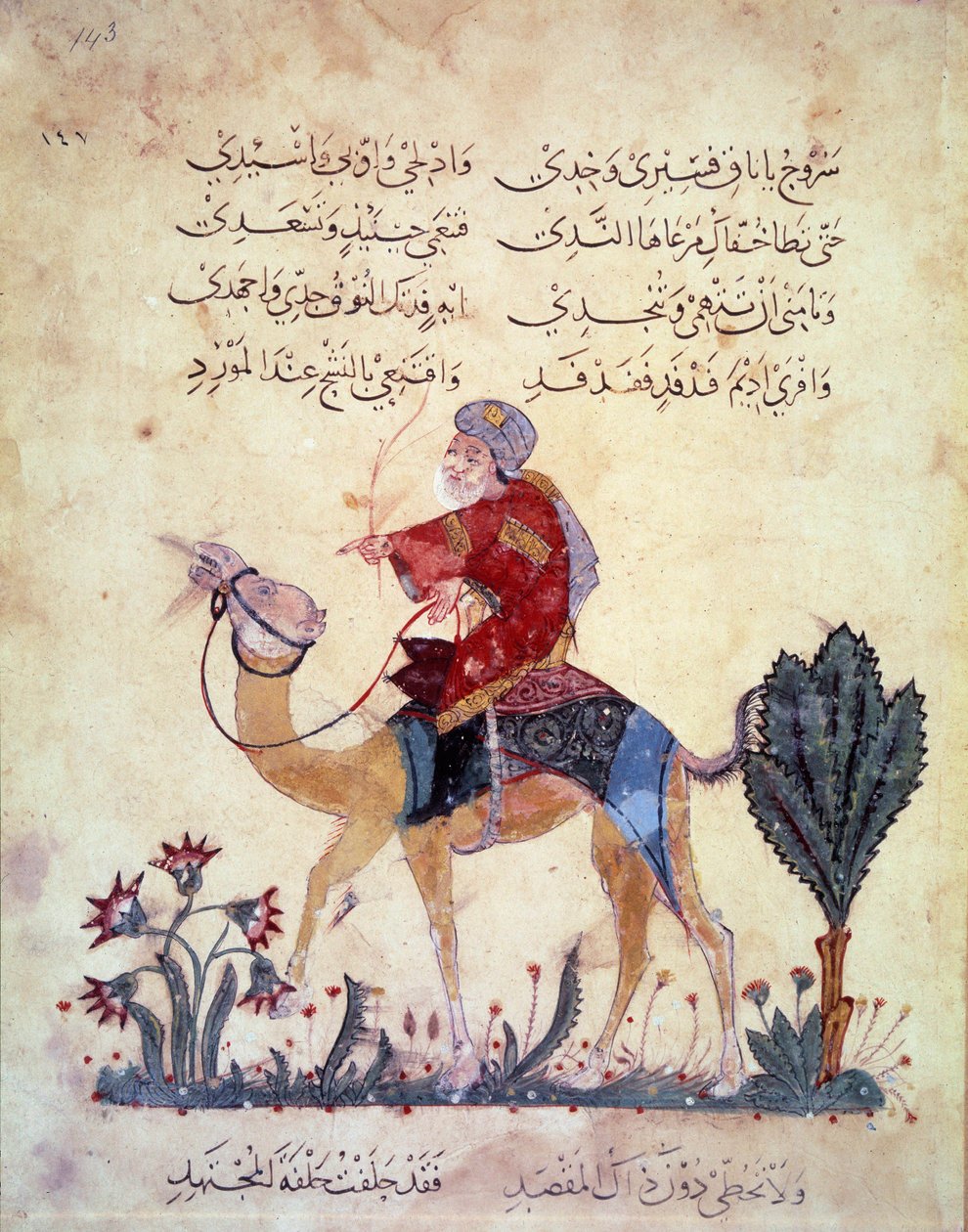 Un voyageur à dos de chameau. Miniature des "Maqamat" (Séances) d