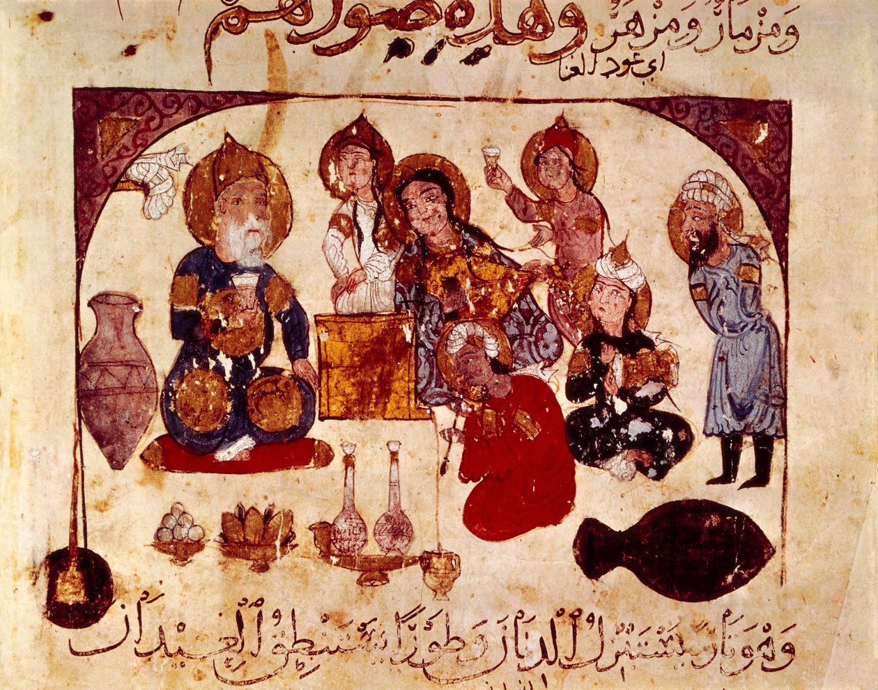 Abou-Zayd à la taverne Hanah, miniature de 