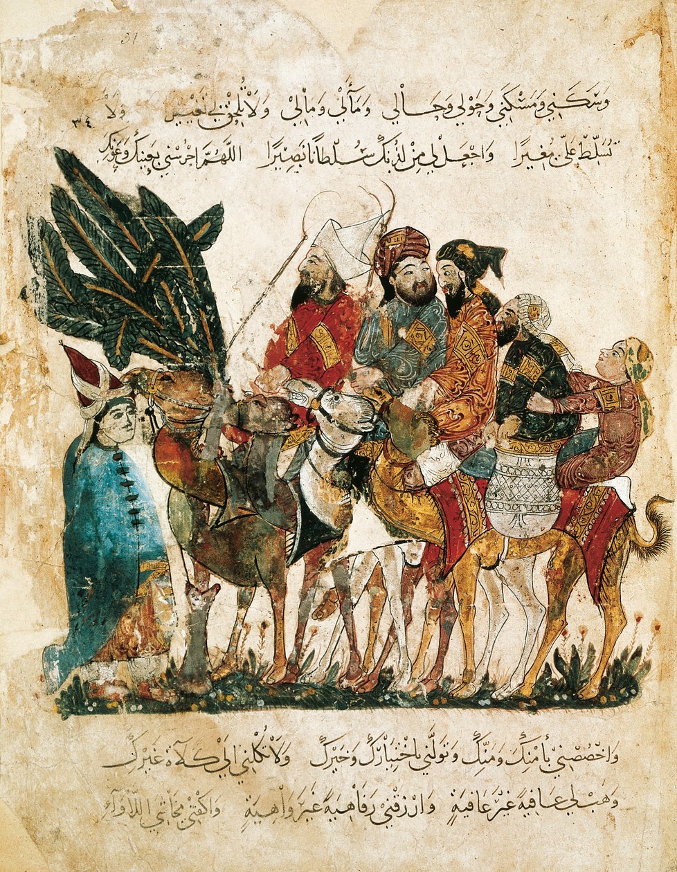 Caravane de commerçants arabes, miniature des Maqamat (Les Rencontres) d
