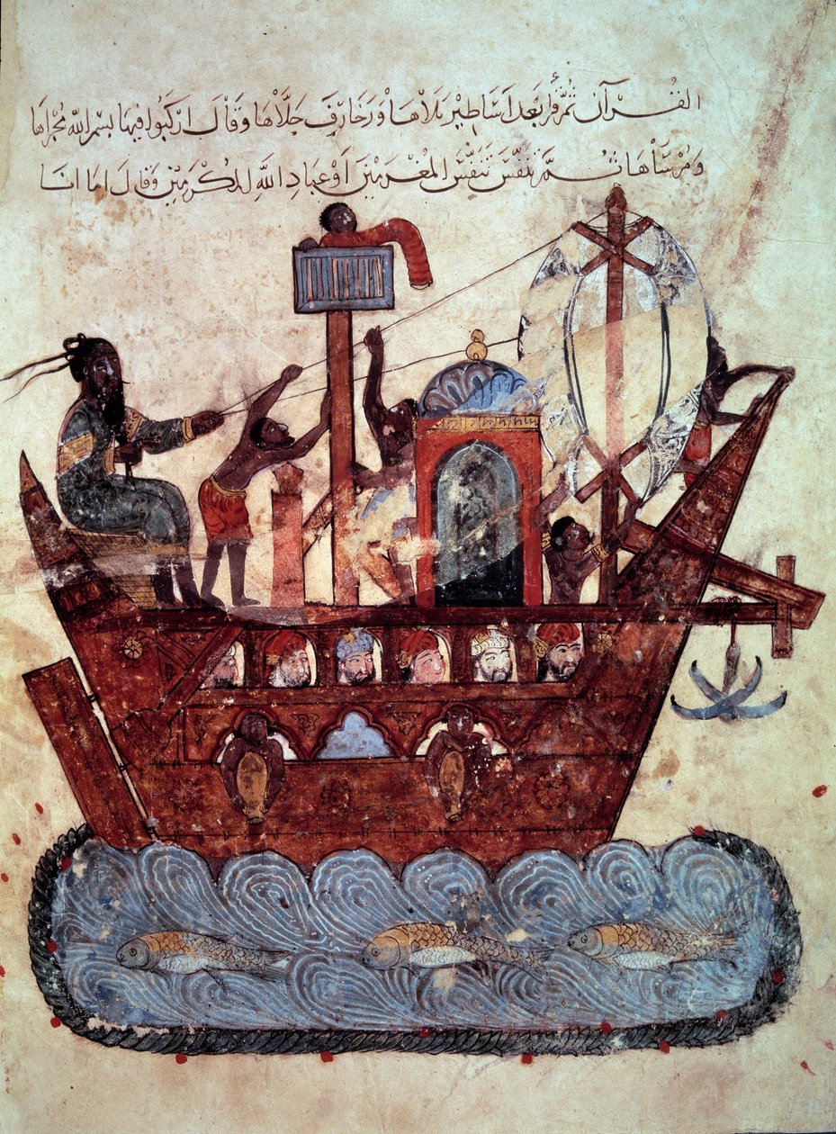 Le bourgeois al-Harith, fils de Hammam, et le navigateur errant Abu-Zayd sur un bateau miniature des "Maqamat" (Séances) d
