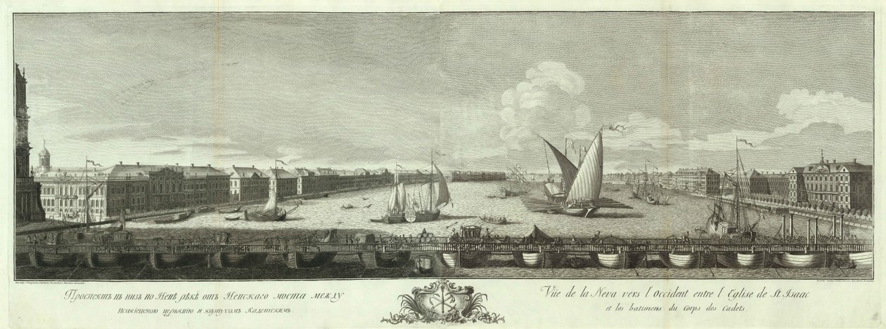 Vue de la rivière Neva entre l