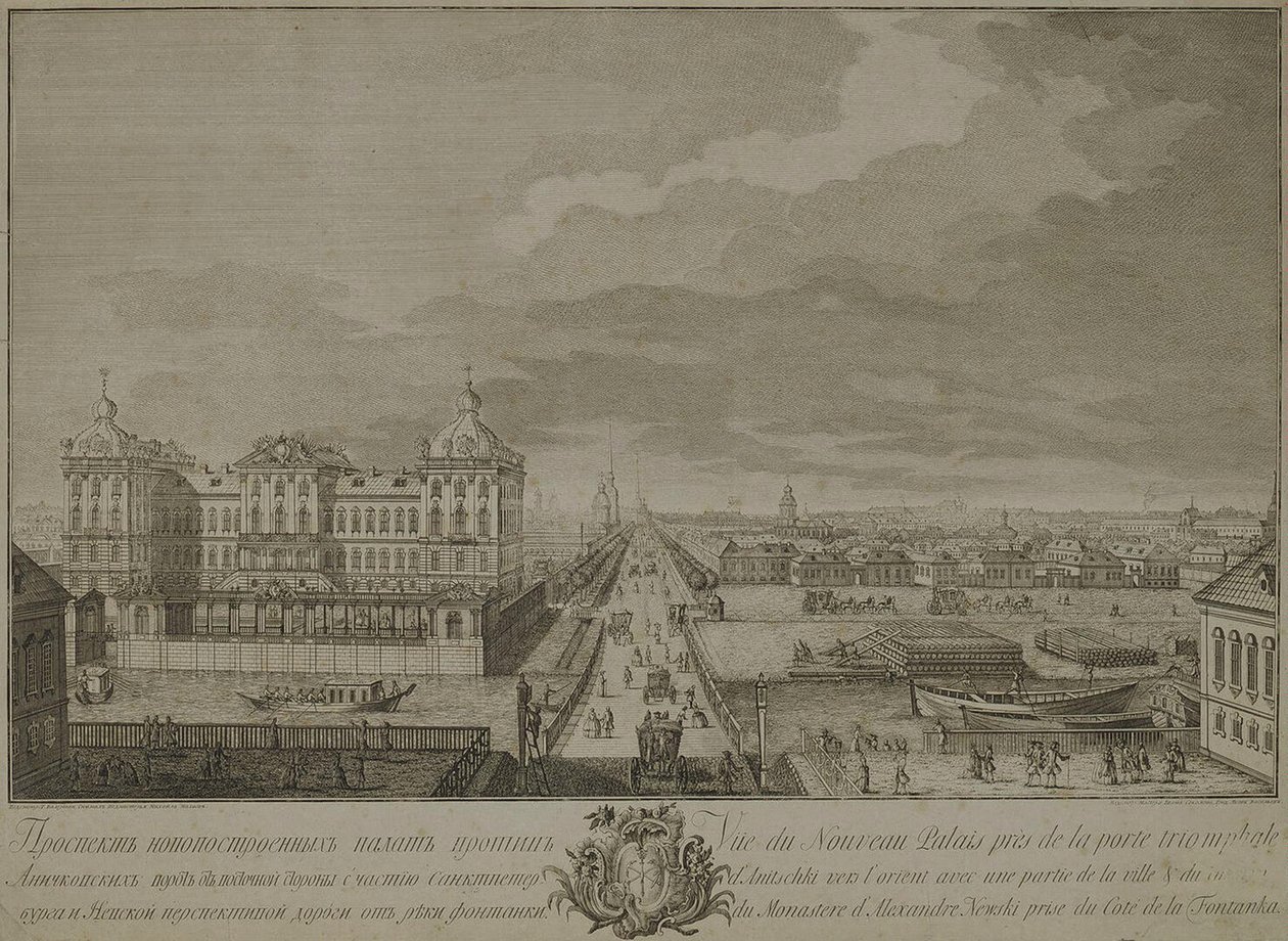 Vue des chambres nouvellement construites en face des portes Anichkov à Saint-Pétersbourg, 1753 - Yakov Vasilyevich Vasilyev