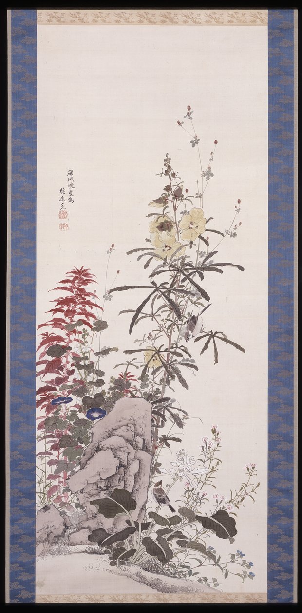 Fleurs magnifiques : les dix amis - Yamamoto Baiitsu