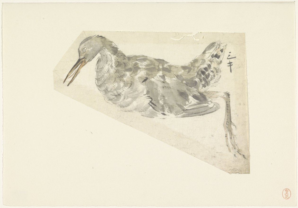 Oiseau aquatique mort - Yamamoto Shinryo Baiitsu