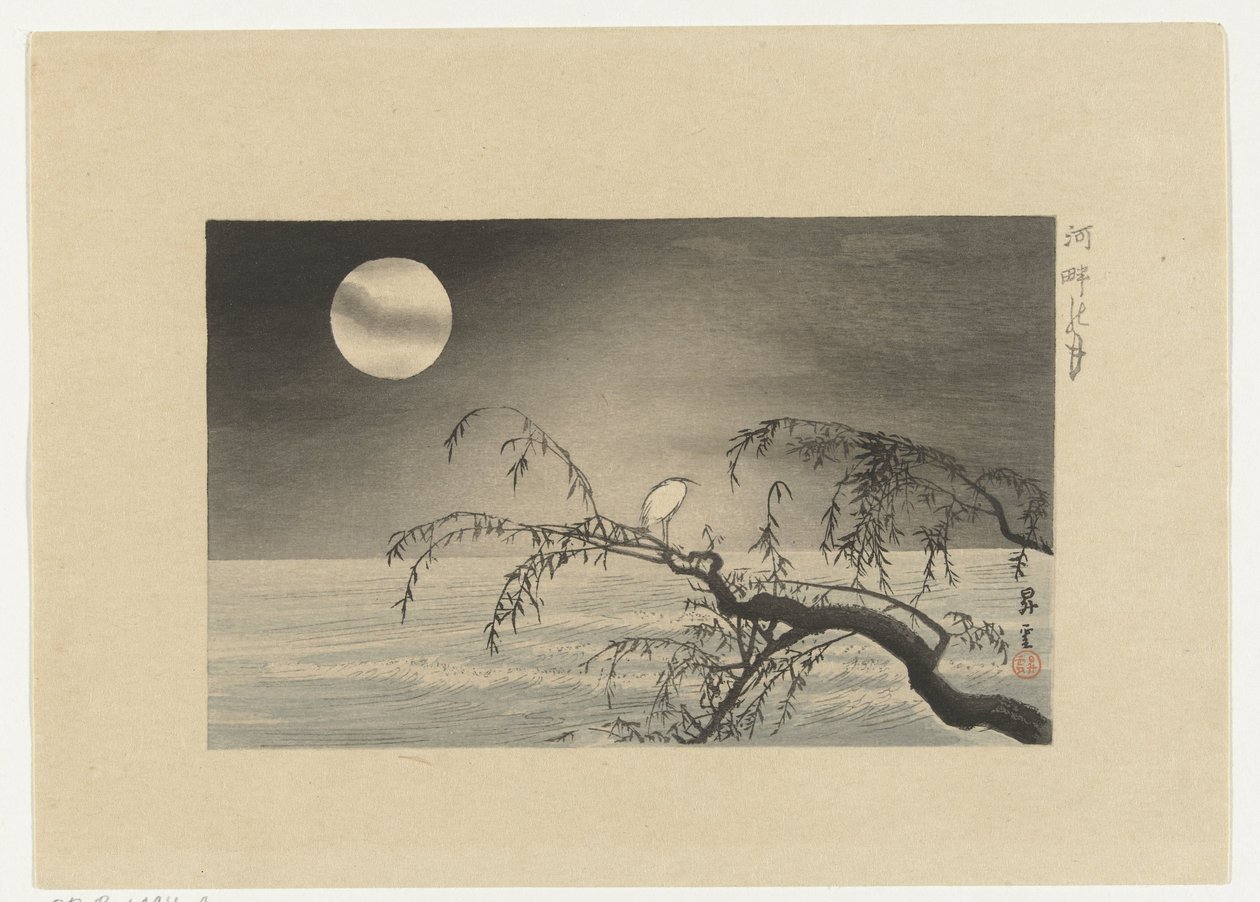 Pleine lune au-dessus de la rivière - Yamamoto Shoun