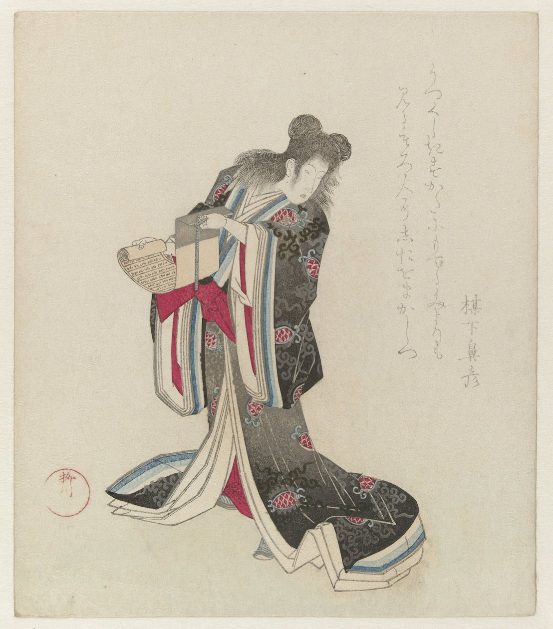 Courtisane en Kanzan - Yanagawa Shigenobu (I)